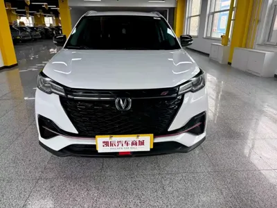 Changan CS55PLUS