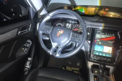 Roewe RX5