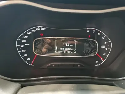 Baojun 510