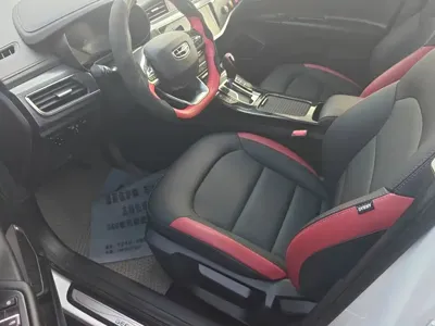Geely Emgrand GS
