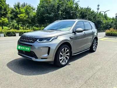 Land Rover Discovery Sport Hybrid