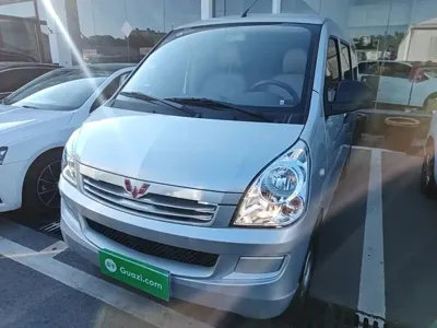 Wuling Rongguang S