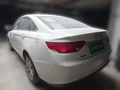 Geely Auto Emgrand GL