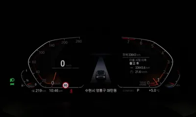 BMW Gran Turismo