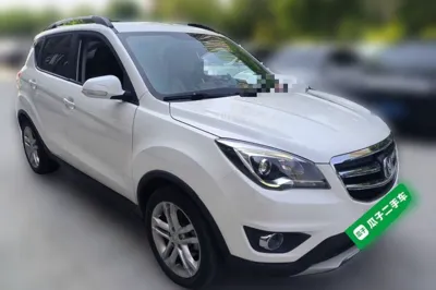 Changan CS35