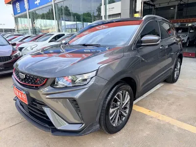Geely Binyue