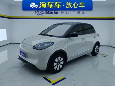 Wuling Bingo
