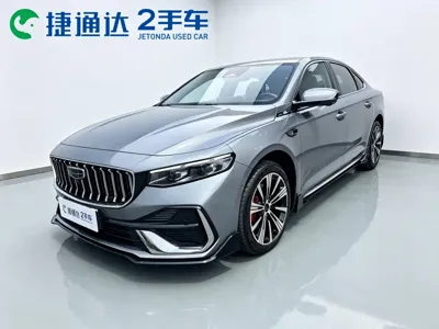 Geely Xingrui