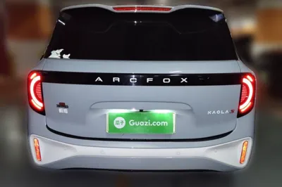 Arcfox Kaola S