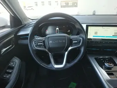 Roewe ei5