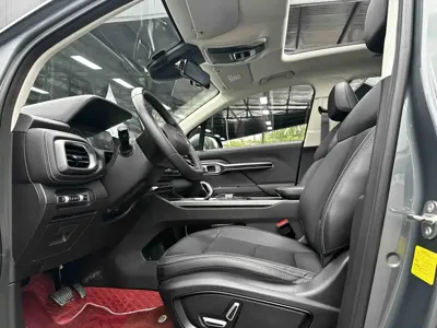 Geely Haoyue