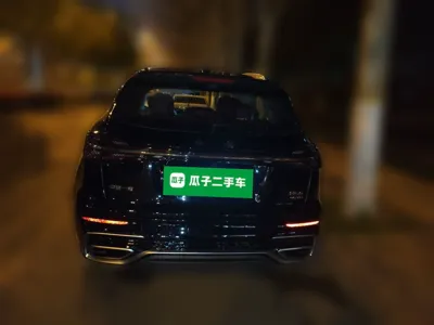 Hongqi HS5