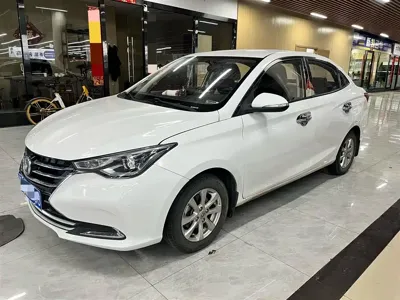 Changan Yuexiang