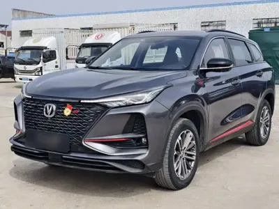 Changan 长安CS75PLUS