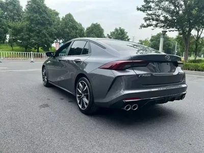 GAC Motor Shadow Leopard