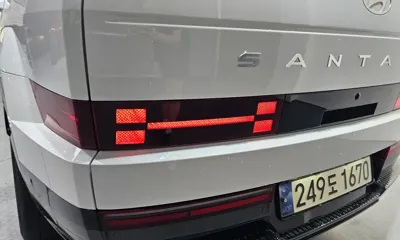 Hyundai Santafe