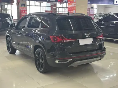 Jetta VS7