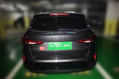 Jetta VS5
