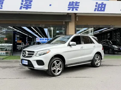 Mercedes-Benz GLE (Import)