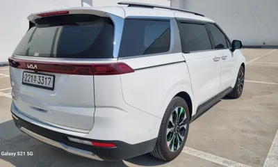 Kia Canival