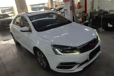 Geely Auto Emgrand