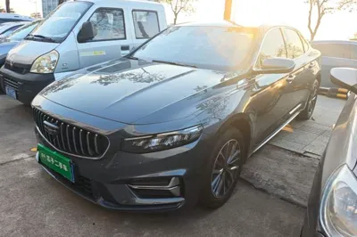Geely Auto Preface