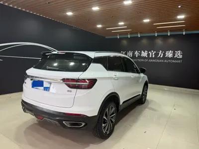 Geely Binyue