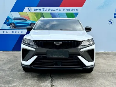 Geely Binyue