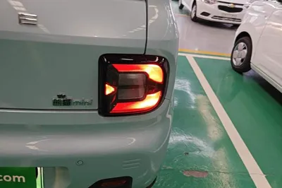 Geely Galaxy Panda