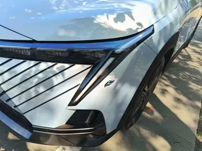 GAC Motor Shadow Cool