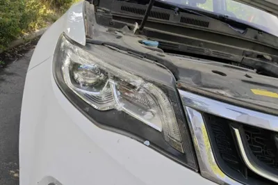 Geely Auto Emgrand X7 Sport