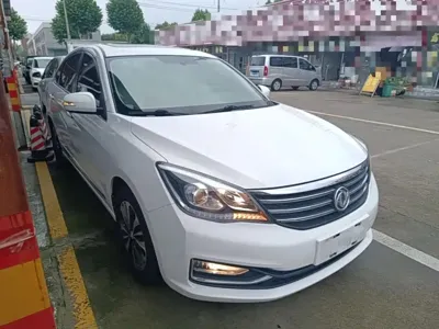 Aeolus A60