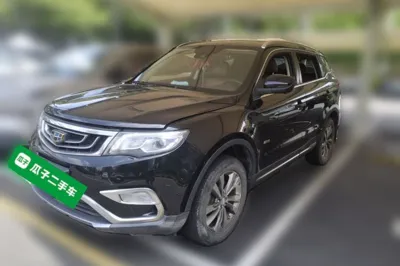 Geely Auto Emgrand X7 Sport
