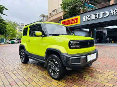 Baojun Yueye