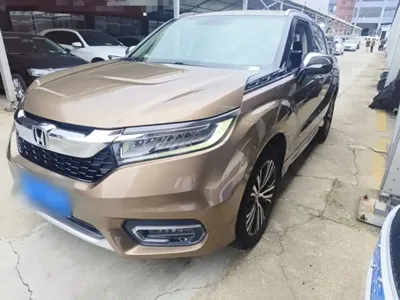 Honda Avancier