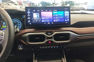 Geely Auto Haoyue