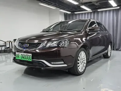 Geely New Energy