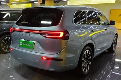 Hima AITO M7