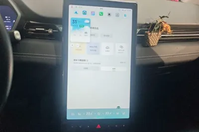 Xpeng G3