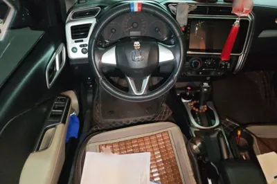 Honda Greiz