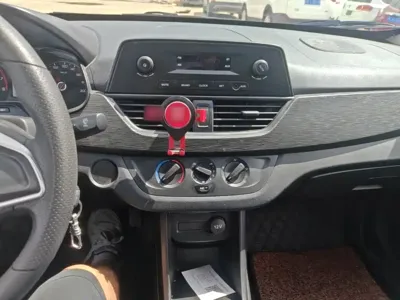 Baojun 310W
