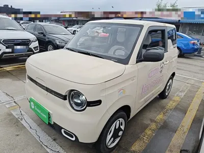 Galaxy Panda