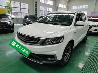 Geely Vision X6