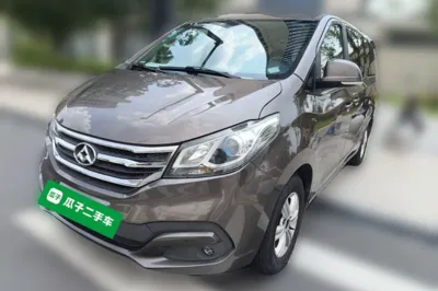 SAIC MAXUS G10