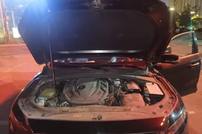 Geely Auto Preface