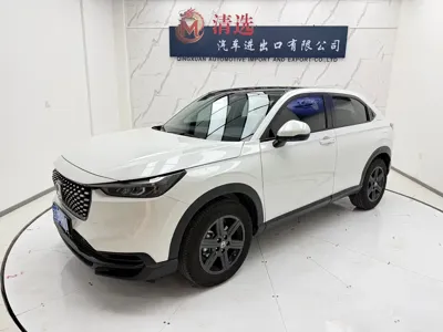 Honda XR-V