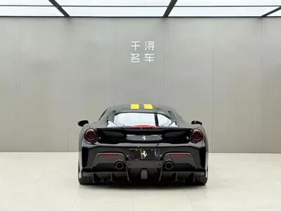 Ferrari 488