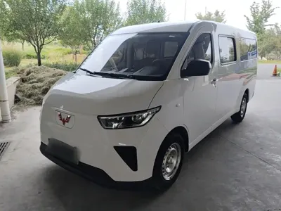 Wuling Yangguang