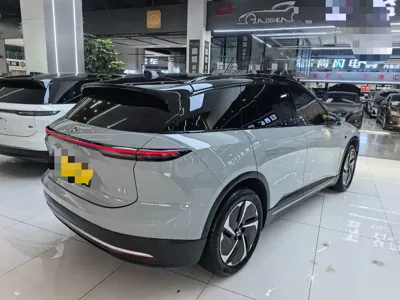 Nio ES6