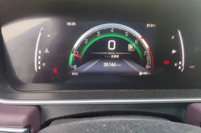 GAC Trumpchi M6
